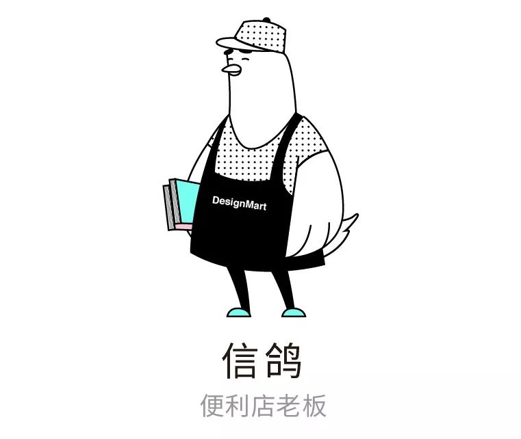 设计师常见的印刷的四种方式 第 13 张