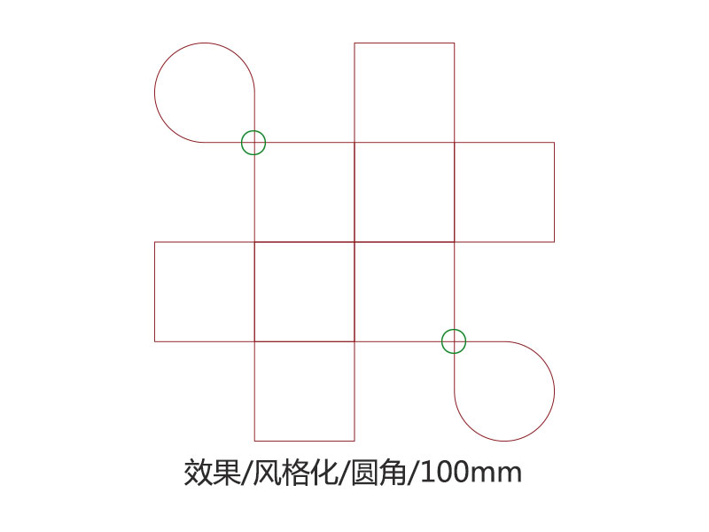 联通标志用Illustrator CC画法 第 3 张