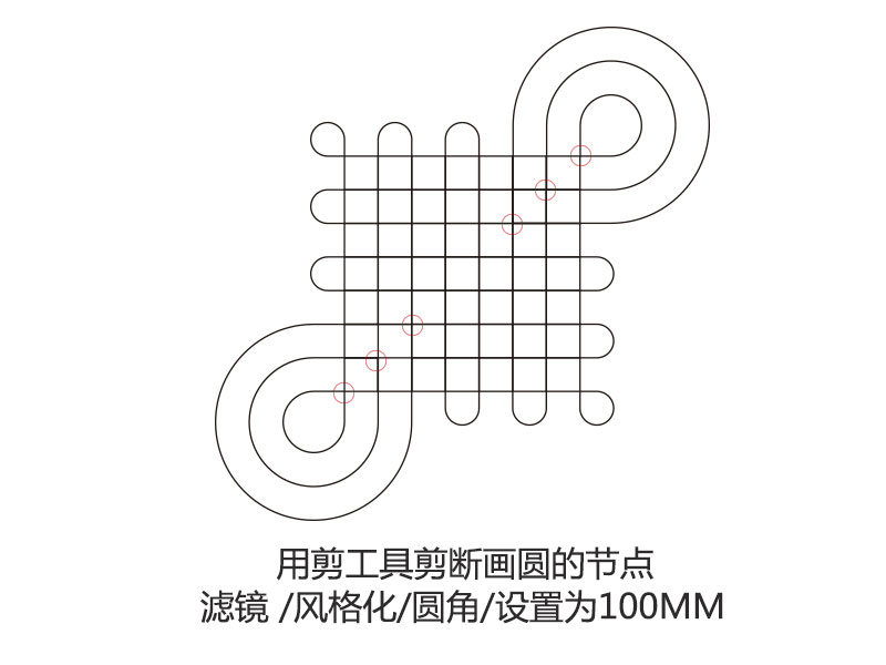 AI绘制中国结的教程 第 3 张