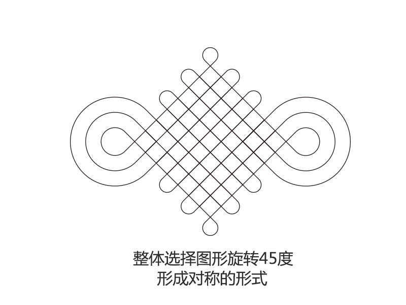 AI绘制中国结的教程 第 4 张
