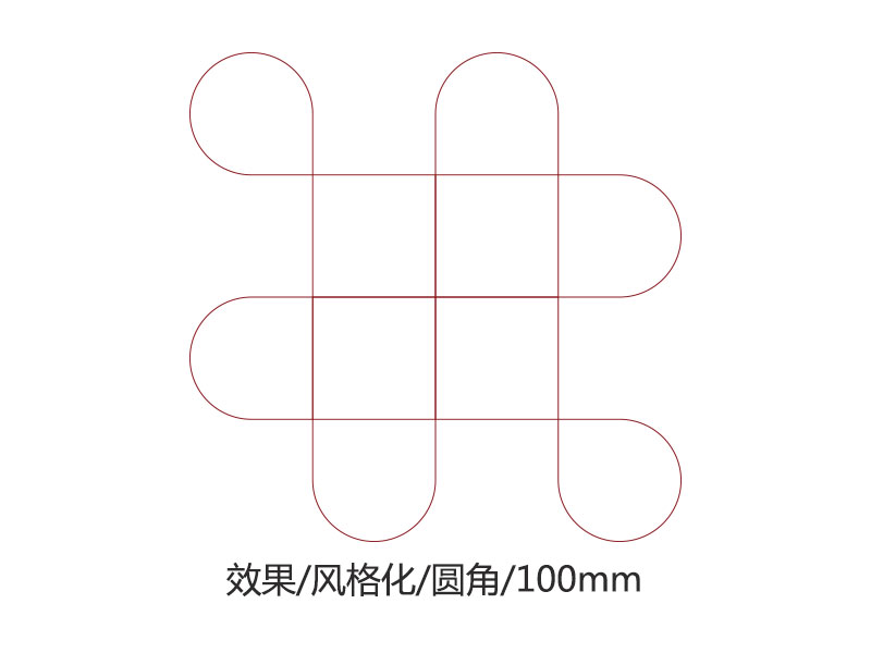 联通标志用Illustrator CC画法 第 4 张