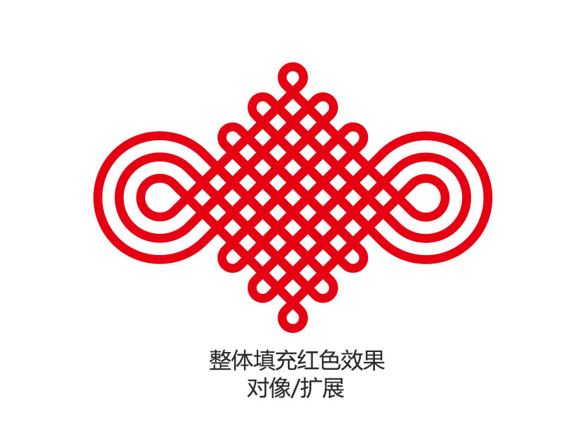 AI绘制中国结的教程 第 6 张