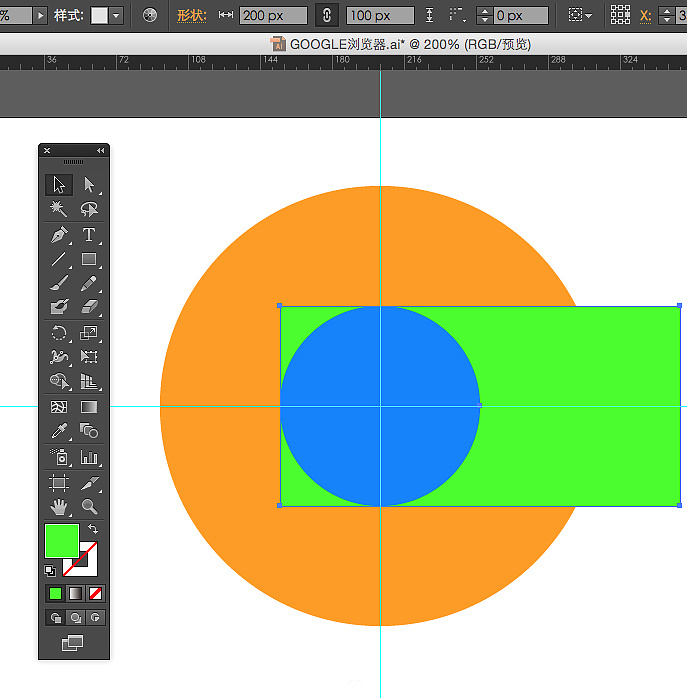 Illustrator绘制谷歌浏览器Chrome图标 第 4 张