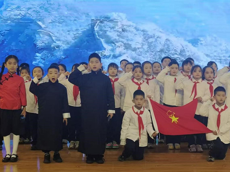 童声载文脉，红韵润童心：这场经典诵读里藏着成长的底色