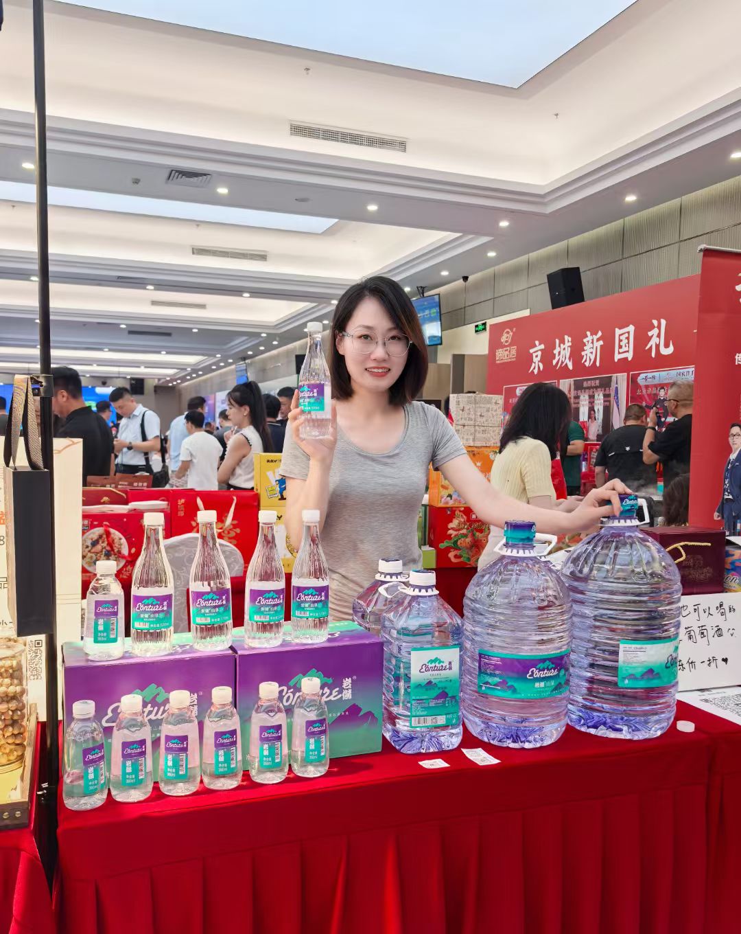 喝岩储好水，喝出真健康
