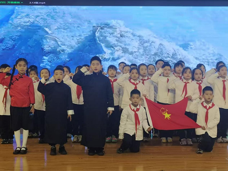 雅言传承文明 经典浸润童心
