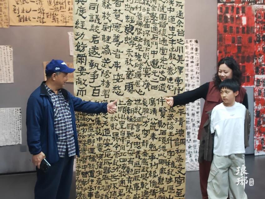 墨香润沂蒙，翰墨传文脉！曾翔书法研探交流作品展于临沂雅致启幕