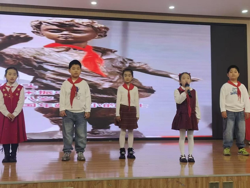 红领巾讲红色故事，北园少年传薪火——北园路小学红色主题活动圆满落幕
